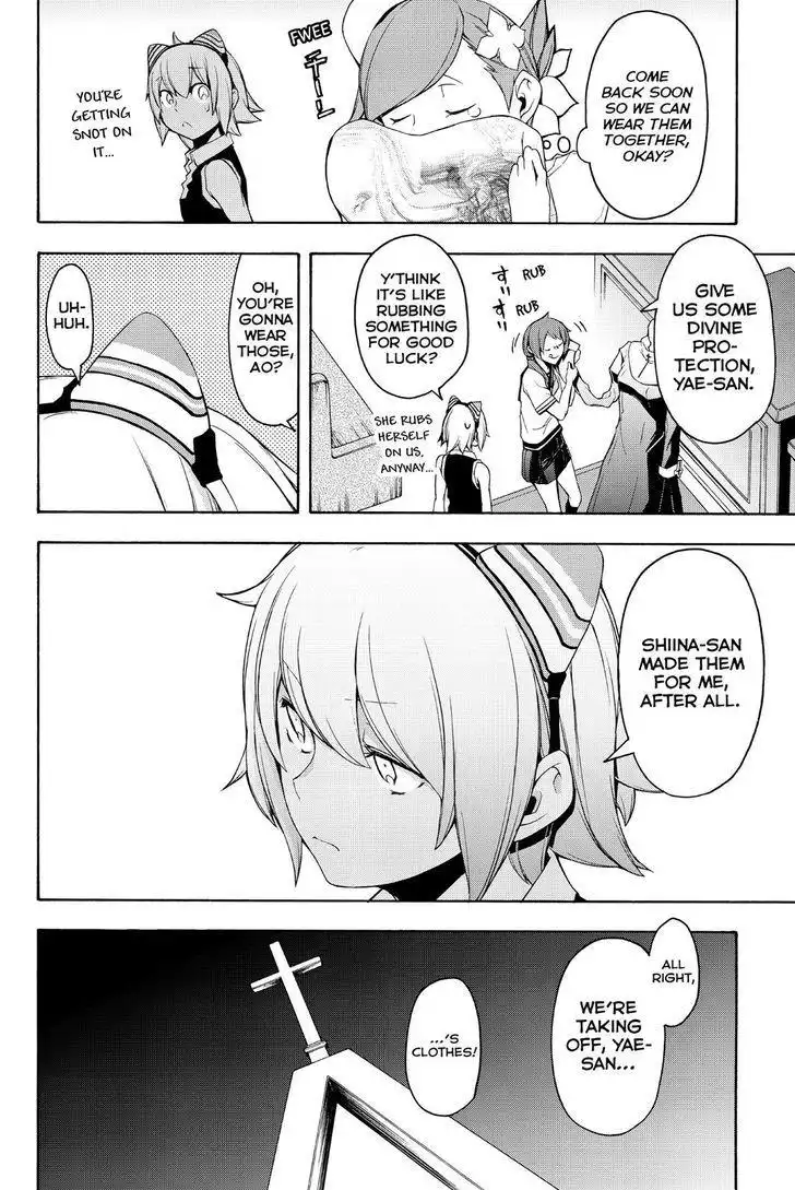 Yozakura Quartet Chapter 113 15